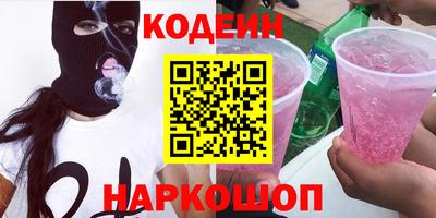 кокс Жуковский