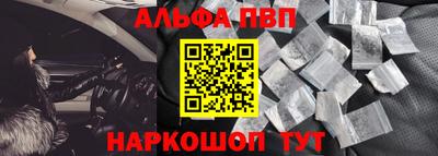 кокс Жуковский