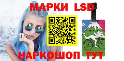таблы Заволжье