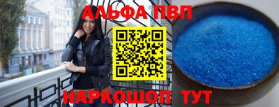кокс Жуковский