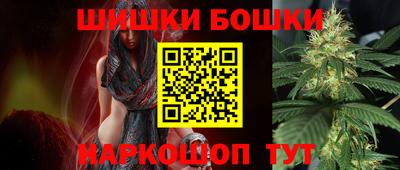 кокс Жуковский