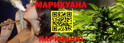 таблы Заволжье