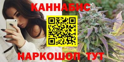 кокс Жуковский