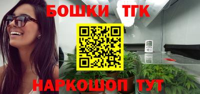 кокс Жуковский