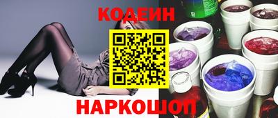 кокс Жуковский
