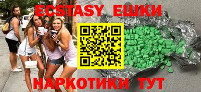 таблы Заволжье