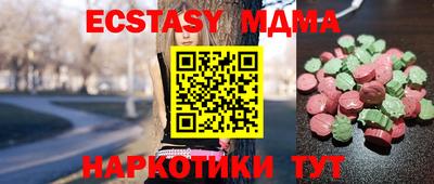таблы Заволжье