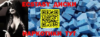 таблы Заволжье
