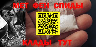 кокс Жуковский