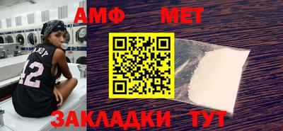 кокс Жуковский