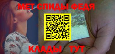 кокс Жуковский