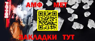 кокс Жуковский