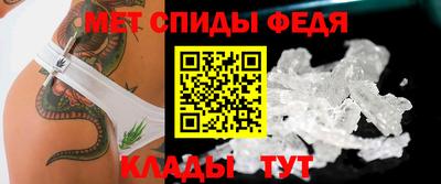 кокс Жуковский