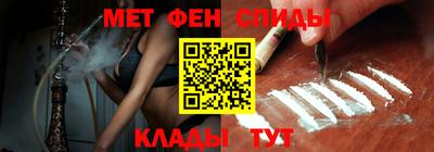 кокс Жуковский