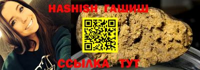 кокс Жуковский